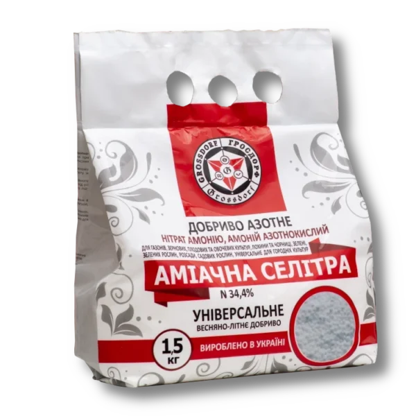 Аміачна селітра