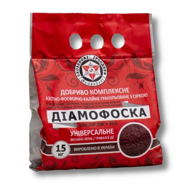 Діамофоска N10:P20:K30+3S