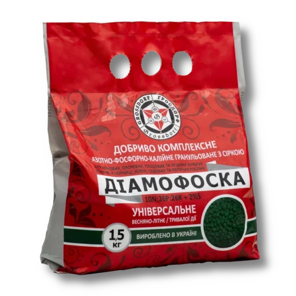 Діамофоска N10:P26:K26+2S