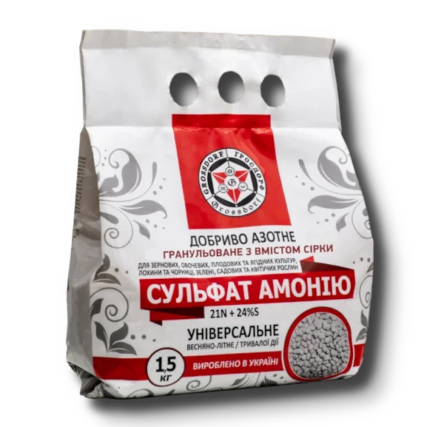 Сульфат амонію