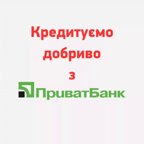 КАС-32 - Зображення 3