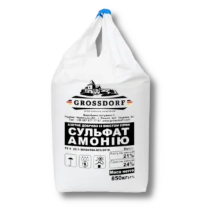 Сульфат амонію