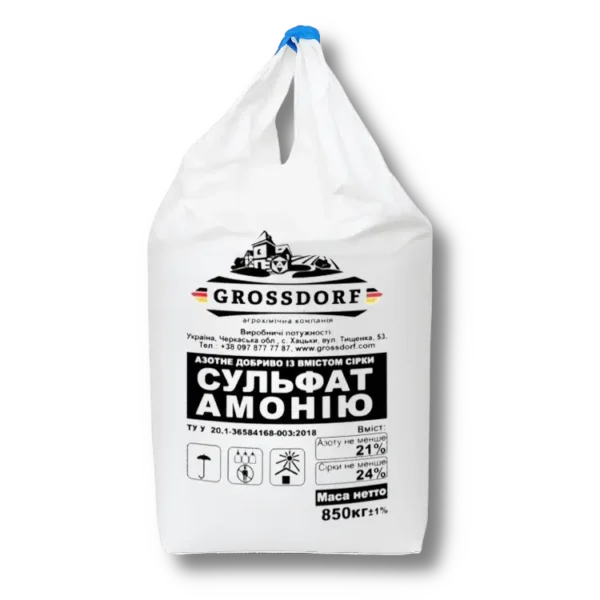 Сульфат амонію коксохімічний