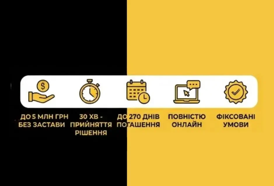 Новини сайт (9)