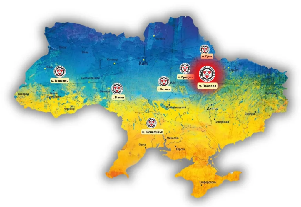 2025 рік — Відкриття баз в Полтавській та Миколаївській областях