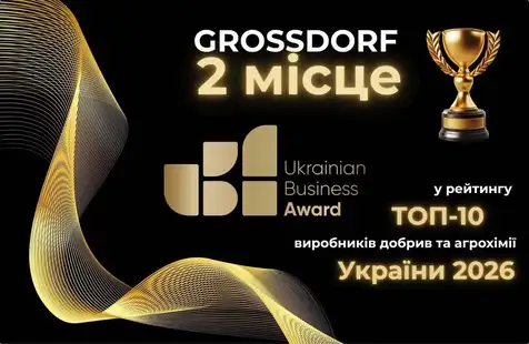Фото_сайт_3